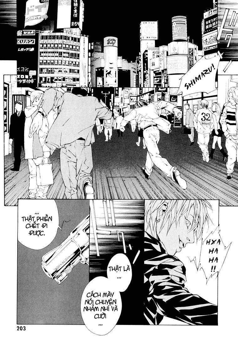 Mpd Psycho Chap 76 - Next Chap 77