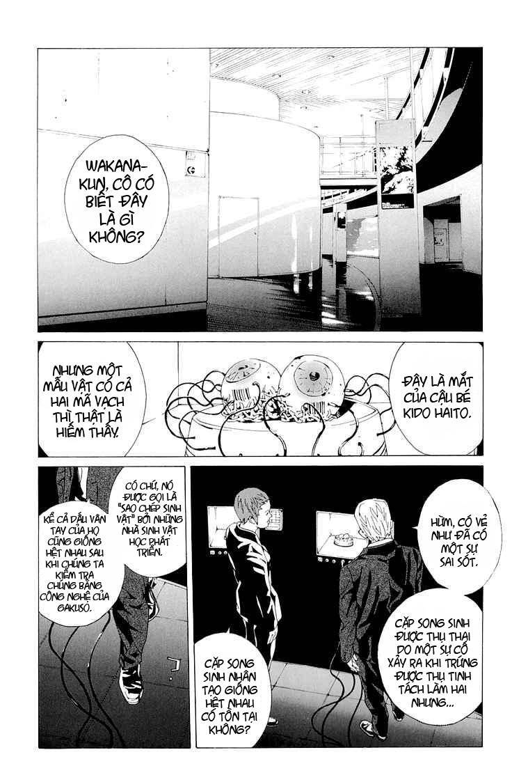 Mpd Psycho Chap 76 - Next Chap 77