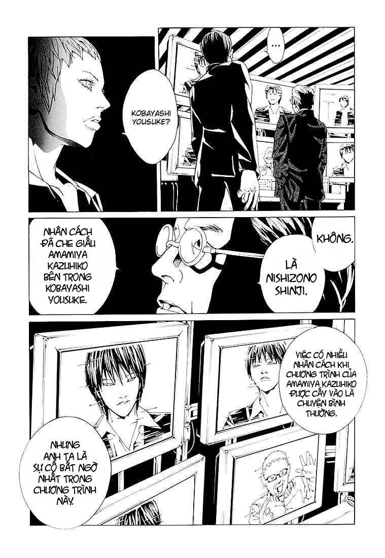 Mpd Psycho Chap 76 - Next Chap 77