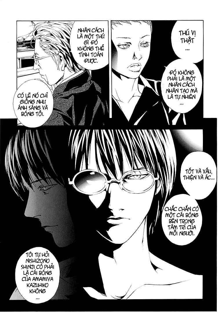 Mpd Psycho Chap 76 - Next Chap 77