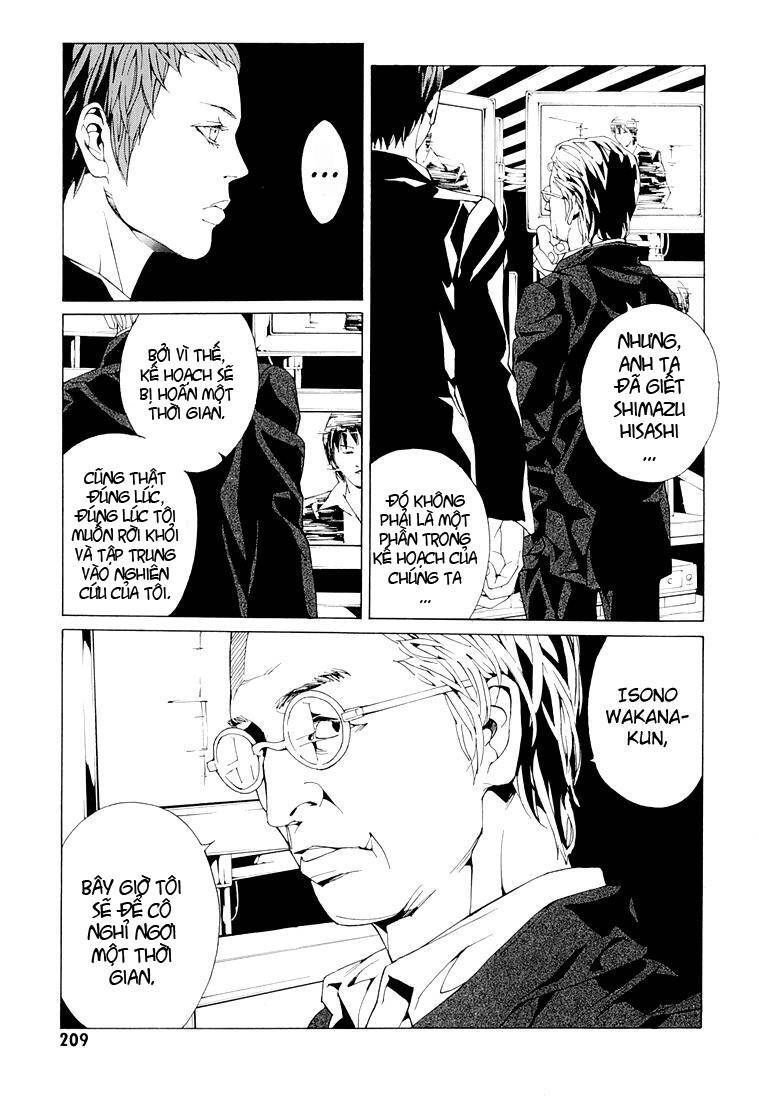 Mpd Psycho Chap 76 - Next Chap 77