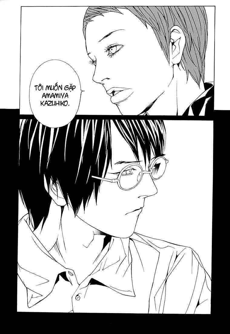 Mpd Psycho Chap 76 - Next Chap 77