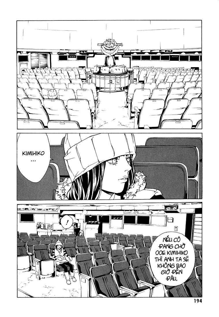 Mpd Psycho Chap 76 - Next Chap 77