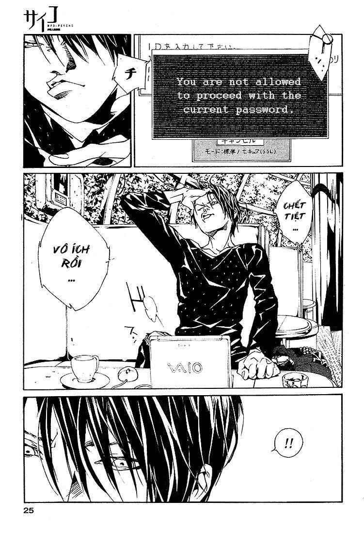 Mpd Psycho Chap 77 - Next Chap 78