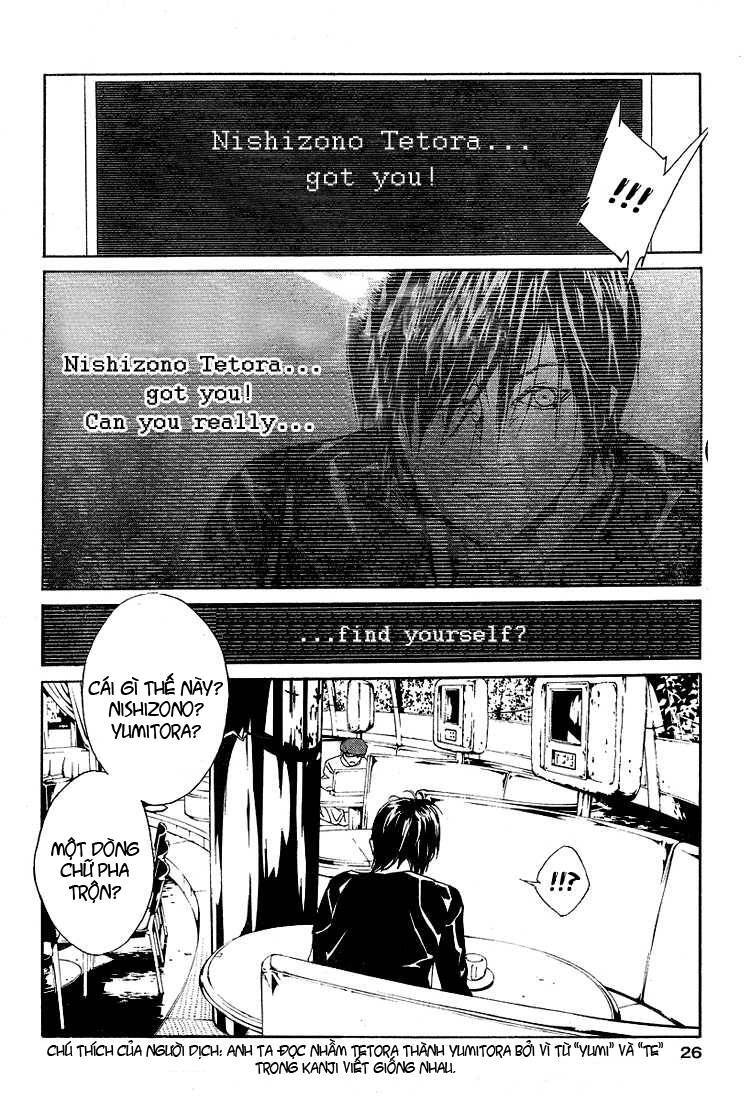 Mpd Psycho Chap 77 - Next Chap 78