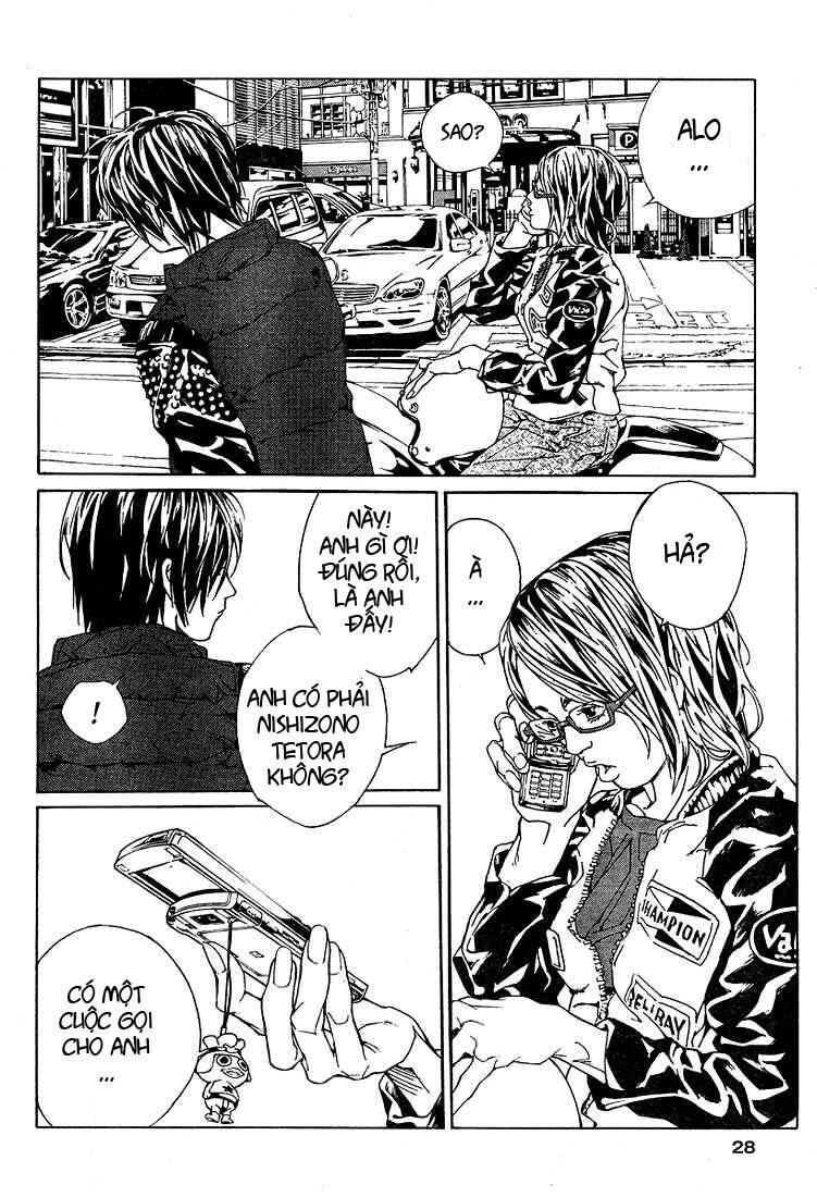 Mpd Psycho Chap 77 - Next Chap 78