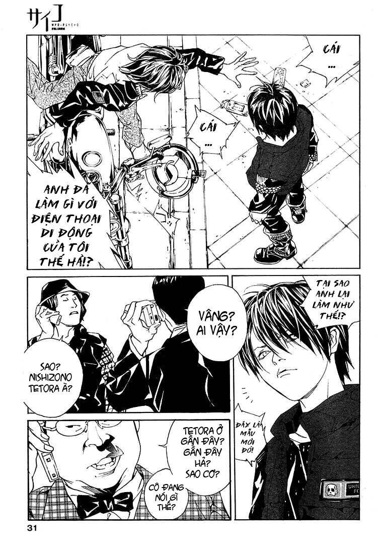 Mpd Psycho Chap 77 - Next Chap 78