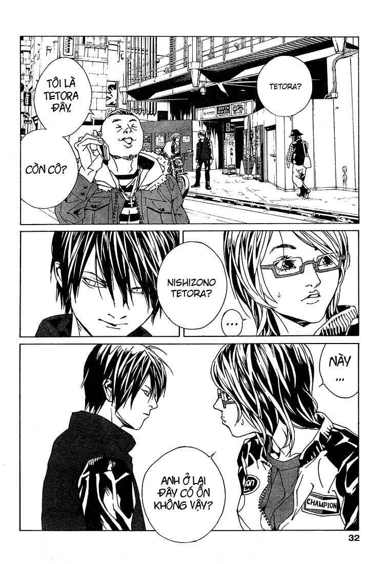 Mpd Psycho Chap 77 - Next Chap 78