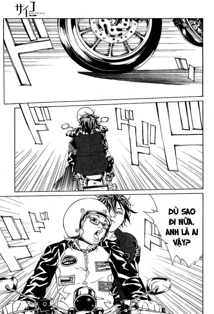 Mpd Psycho Chap 77 - Next Chap 78