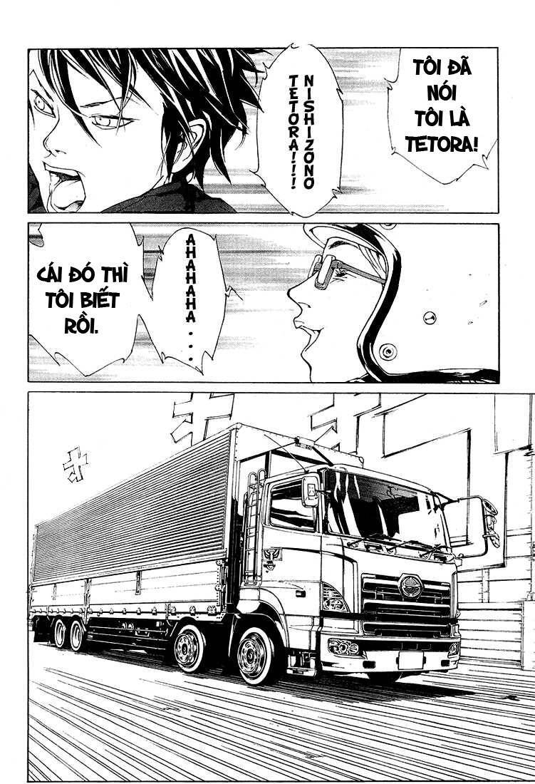 Mpd Psycho Chap 77 - Next Chap 78
