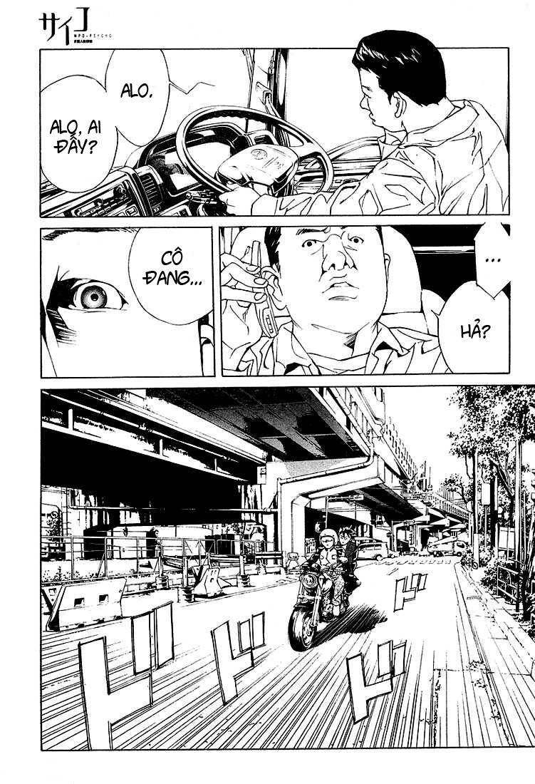 Mpd Psycho Chap 77 - Next Chap 78