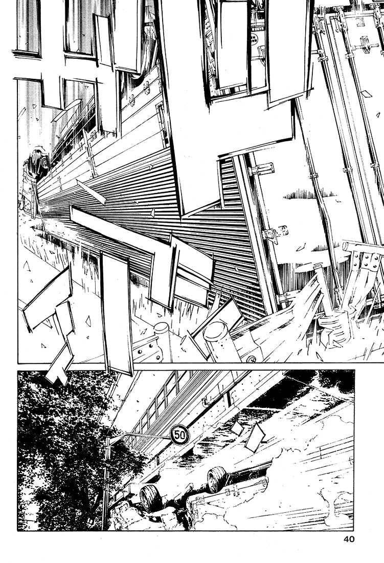 Mpd Psycho Chap 77 - Next Chap 78