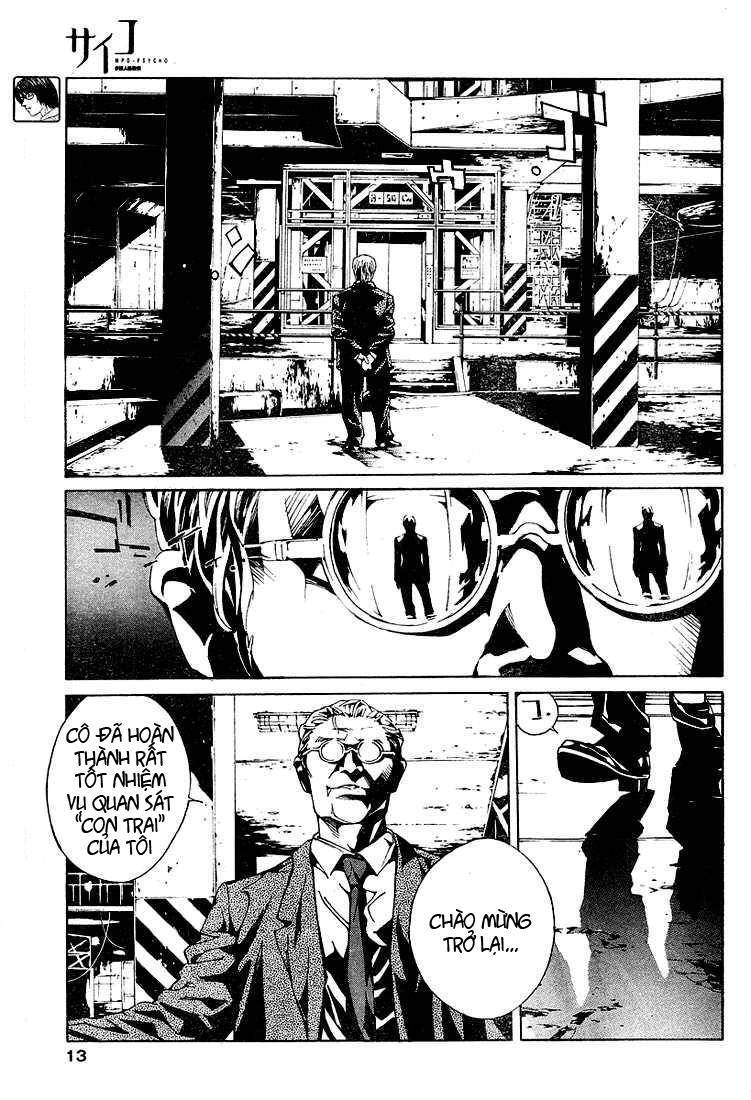 Mpd Psycho Chap 77 - Next Chap 78