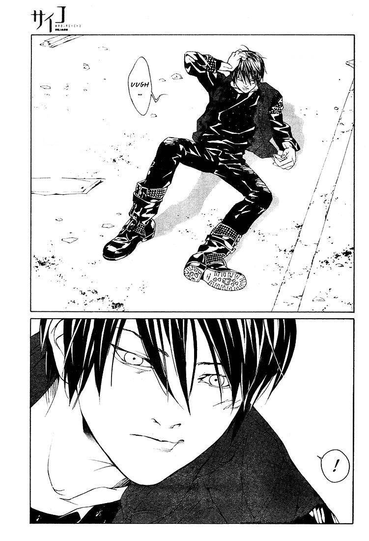 Mpd Psycho Chap 77 - Next Chap 78