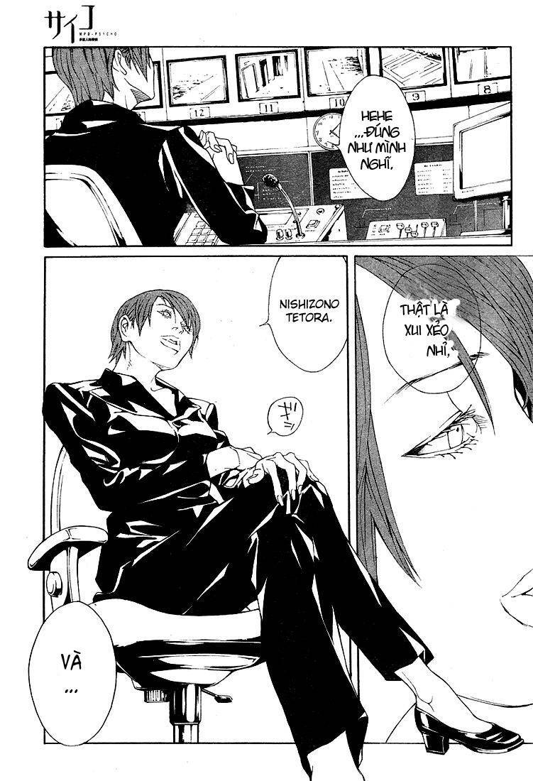 Mpd Psycho Chap 77 - Next Chap 78