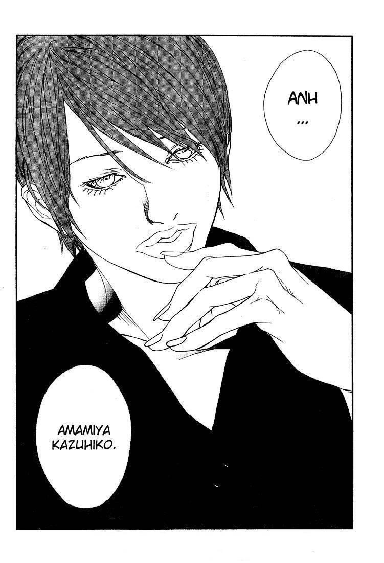 Mpd Psycho Chap 77 - Next Chap 78