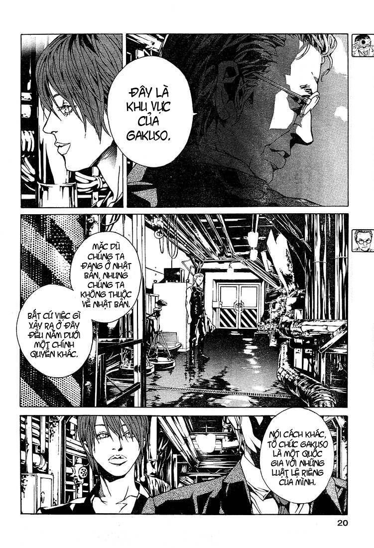 Mpd Psycho Chap 77 - Next Chap 78