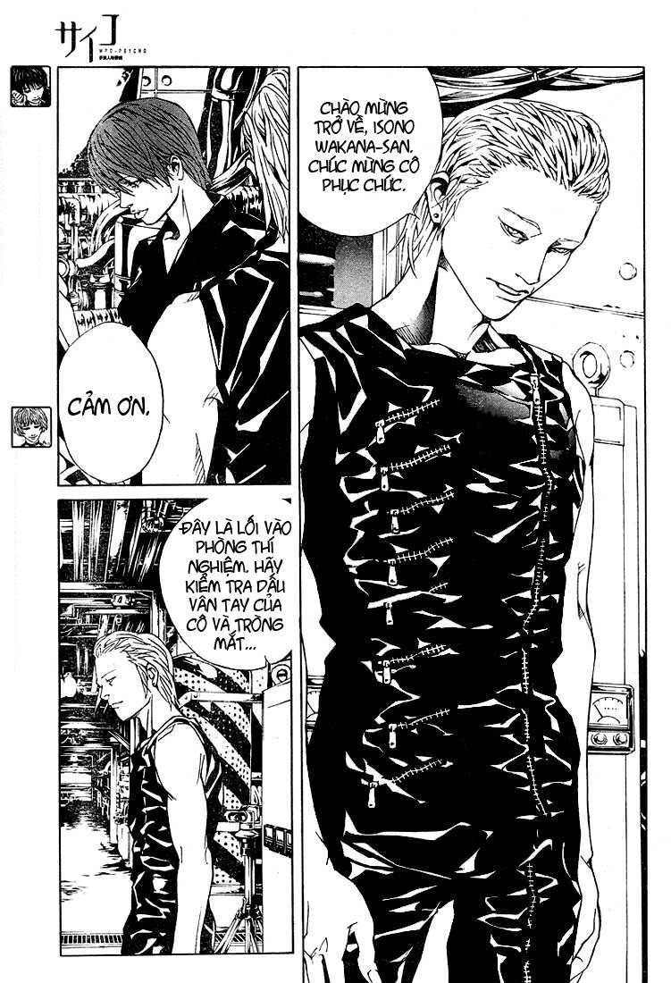 Mpd Psycho Chap 77 - Next Chap 78