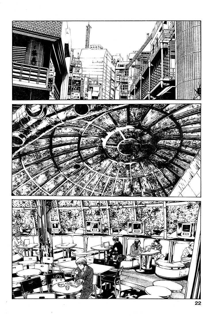 Mpd Psycho Chap 77 - Next Chap 78