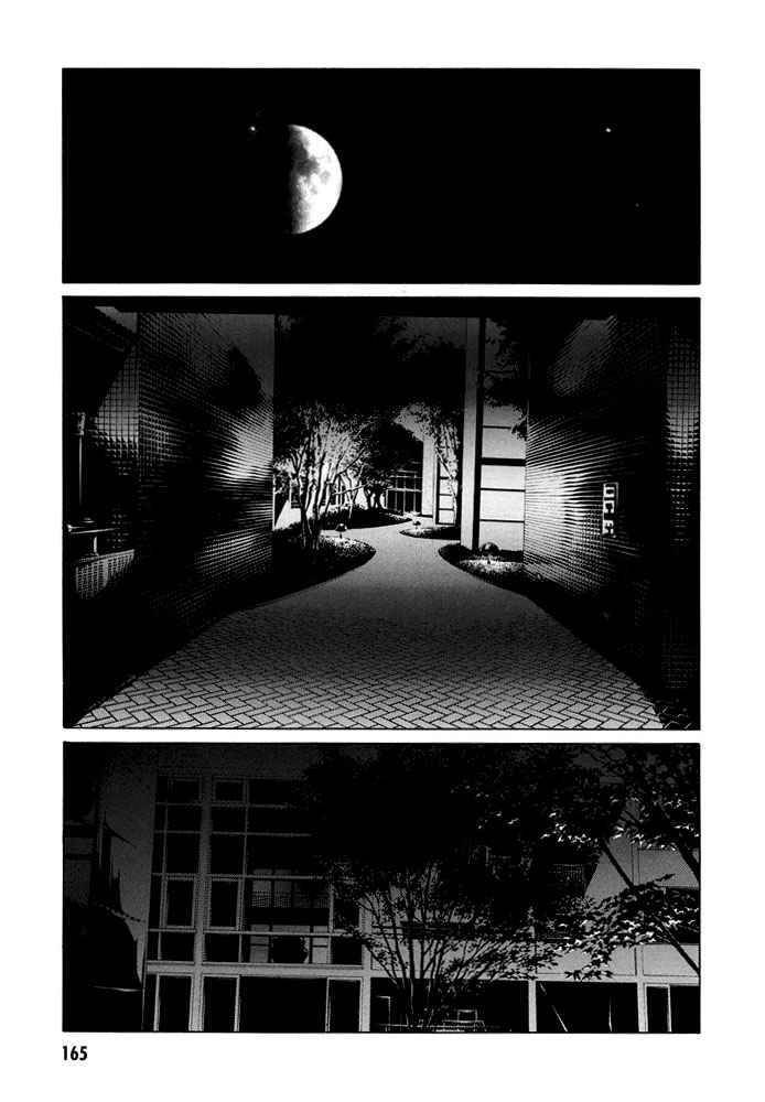 Mpd Psycho Chap 81 - Next Chap 82