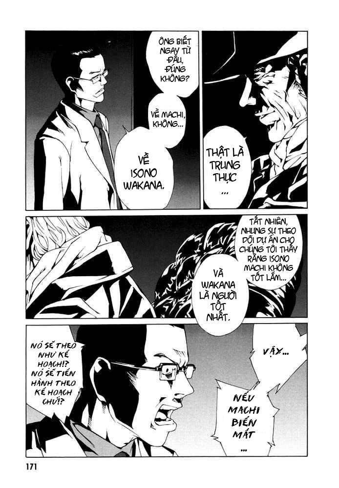 Mpd Psycho Chap 81 - Next Chap 82