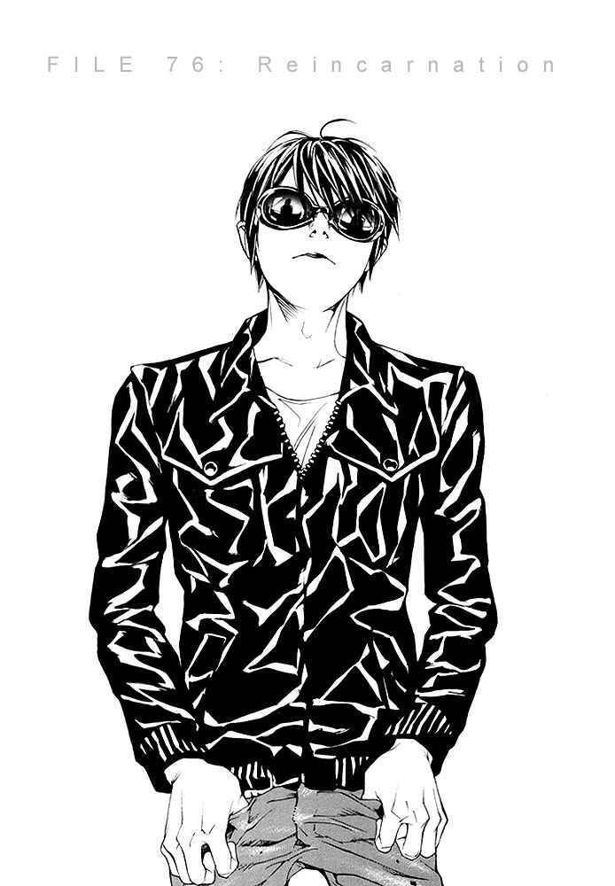 Mpd Psycho Chap 81 - Next Chap 82