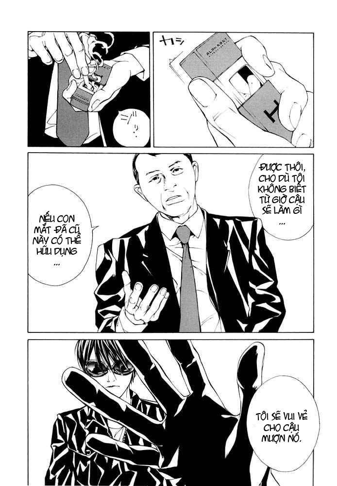 Mpd Psycho Chap 81 - Next Chap 82