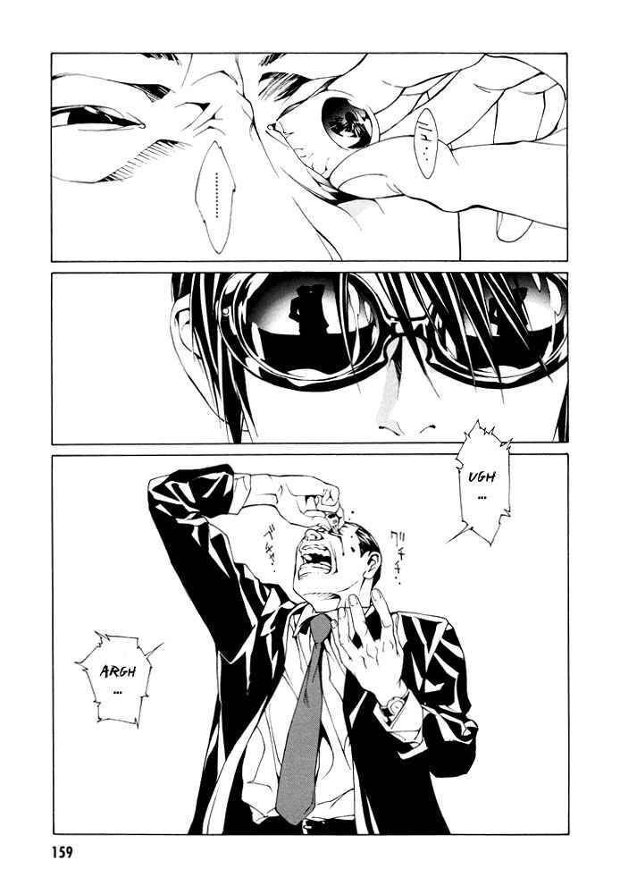 Mpd Psycho Chap 81 - Next Chap 82
