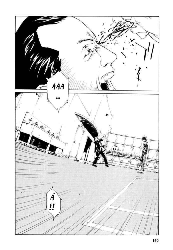 Mpd Psycho Chap 81 - Next Chap 82