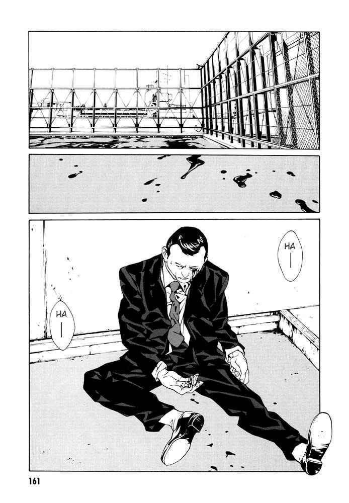 Mpd Psycho Chap 81 - Next Chap 82