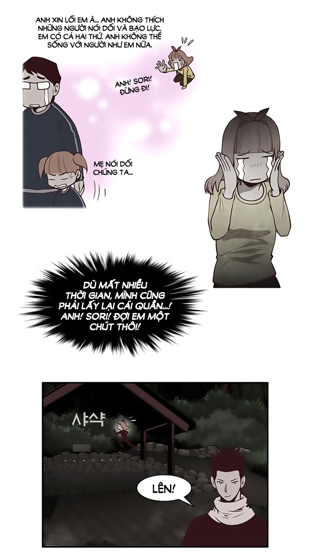 Mrs. Seonnyeo Chap 12 - Next Chap 13