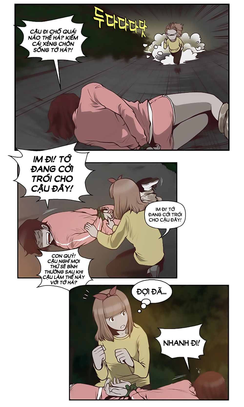 Mrs. Seonnyeo Chap 12 - Next Chap 13