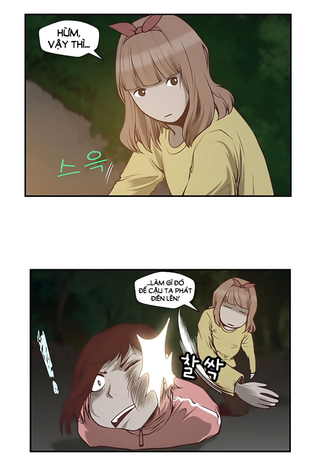 Mrs. Seonnyeo Chap 12 - Next Chap 13