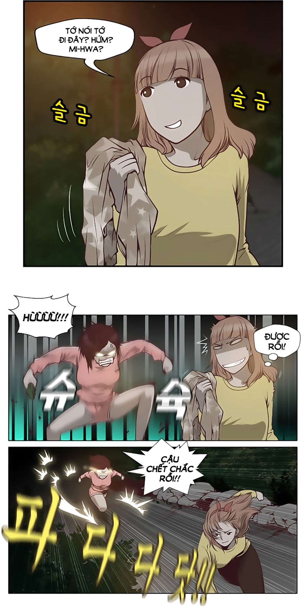 Mrs. Seonnyeo Chap 12 - Next Chap 13