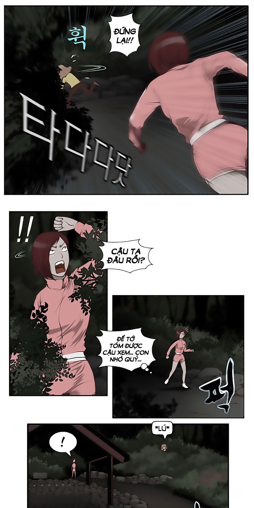 Mrs. Seonnyeo Chap 12 - Next Chap 13
