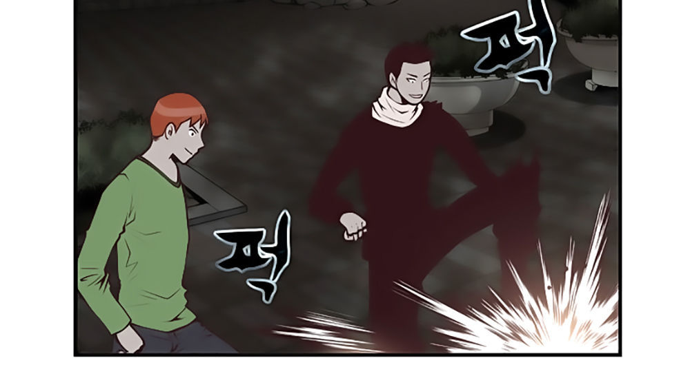 Mrs. Seonnyeo Chap 12 - Next Chap 13