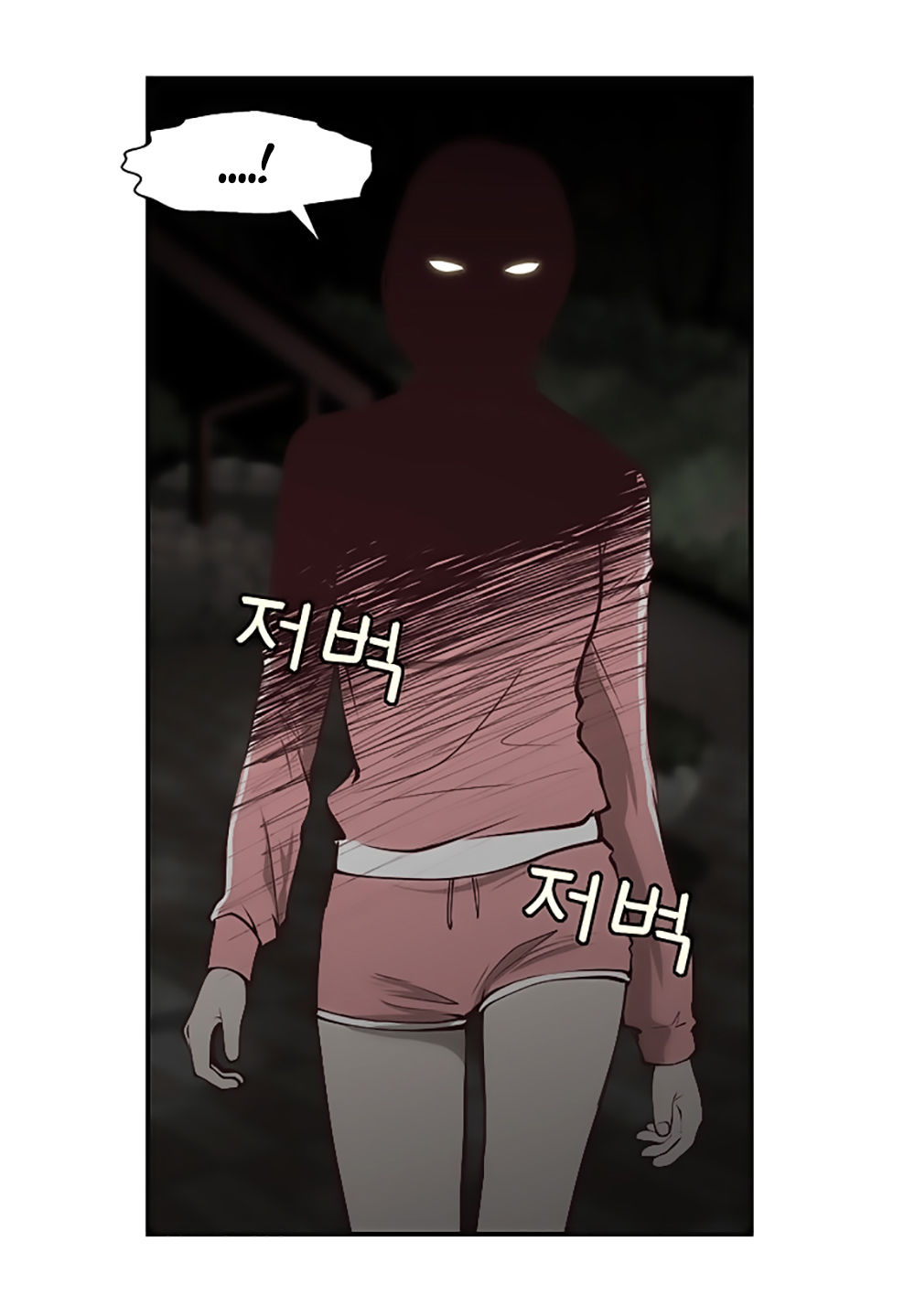 Mrs. Seonnyeo Chap 12 - Next Chap 13