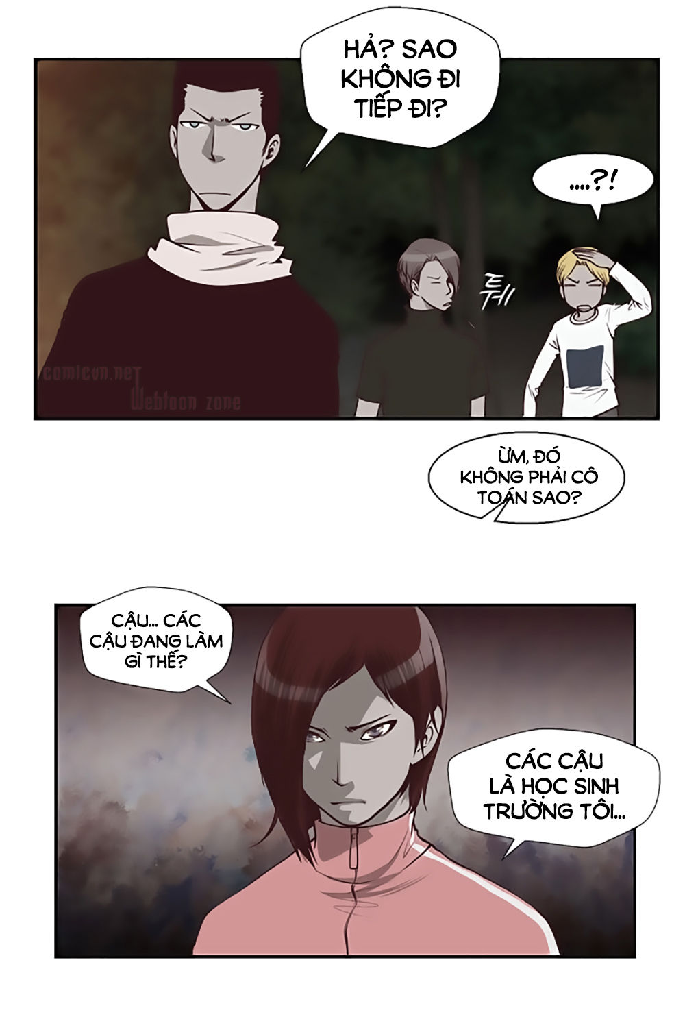 Mrs. Seonnyeo Chap 12 - Next Chap 13