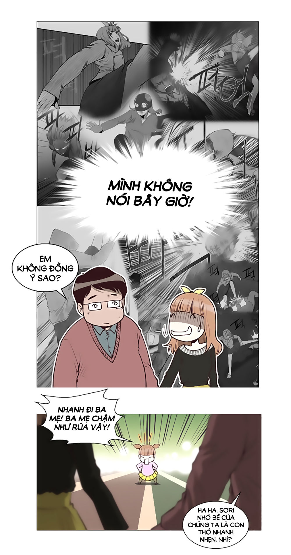 Mrs. Seonnyeo Chap 12 - Next Chap 13