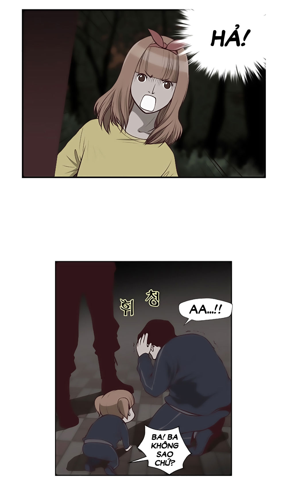 Mrs. Seonnyeo Chap 12 - Next Chap 13