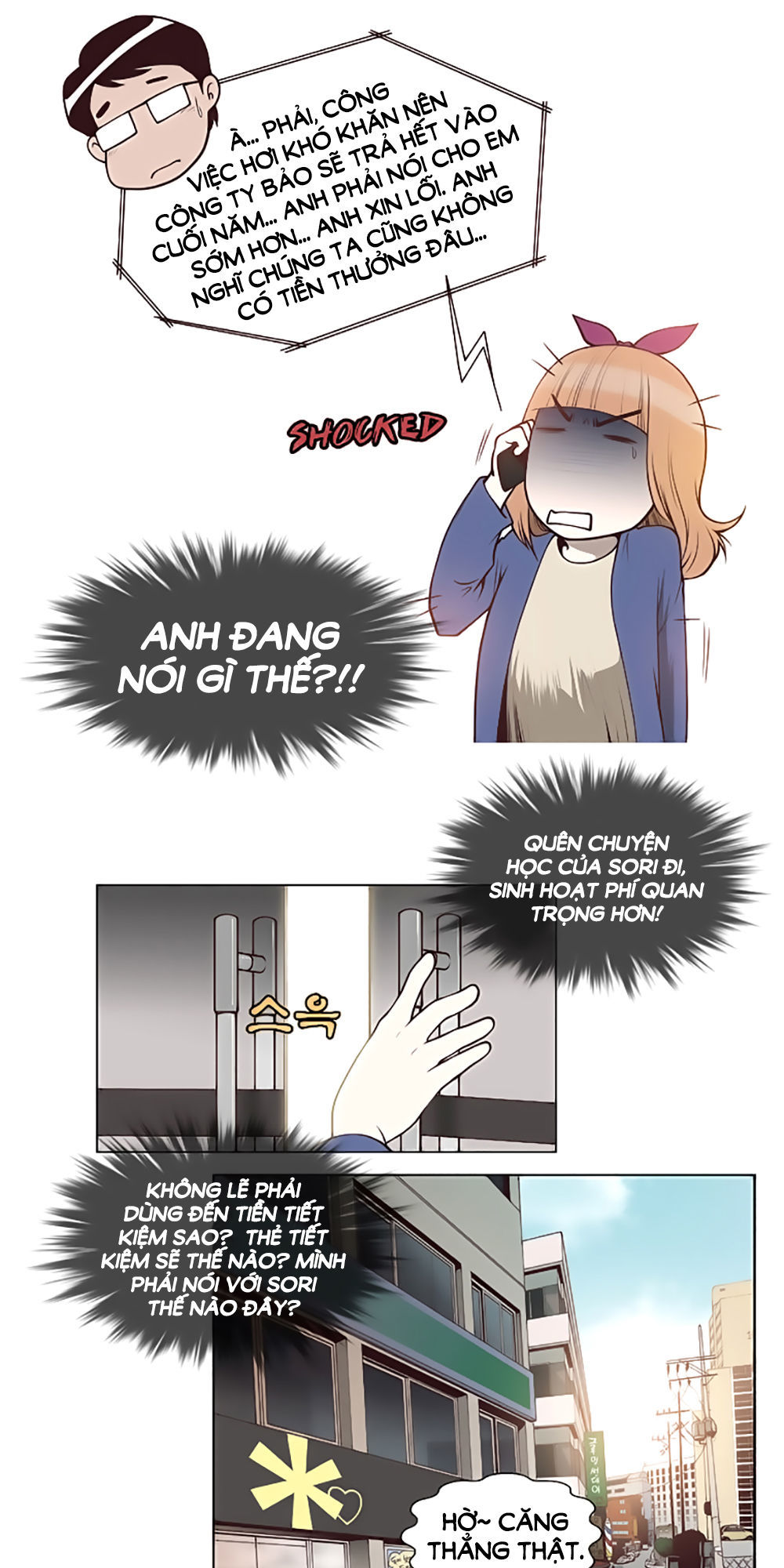 Mrs. Seonnyeo Chap 13 - Next Chap 14