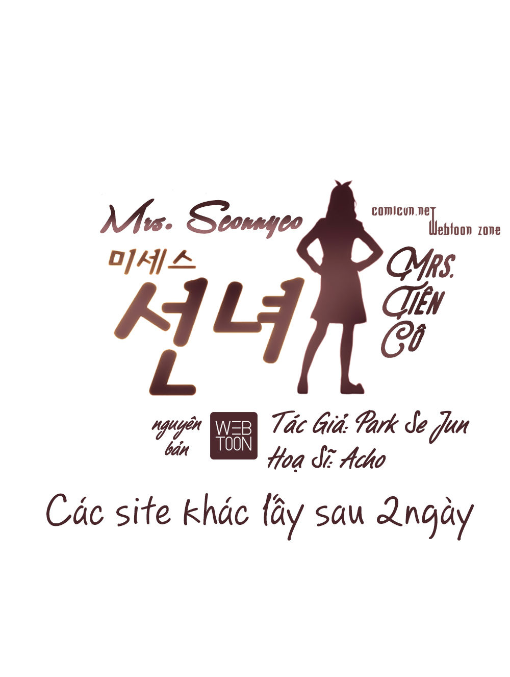 Mrs. Seonnyeo Chap 13 - Next Chap 14