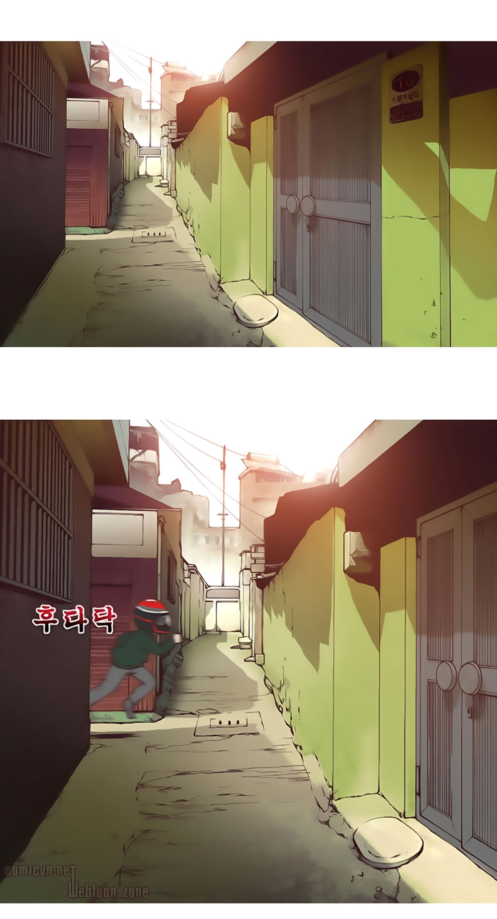 Mrs. Seonnyeo Chap 13 - Next Chap 14