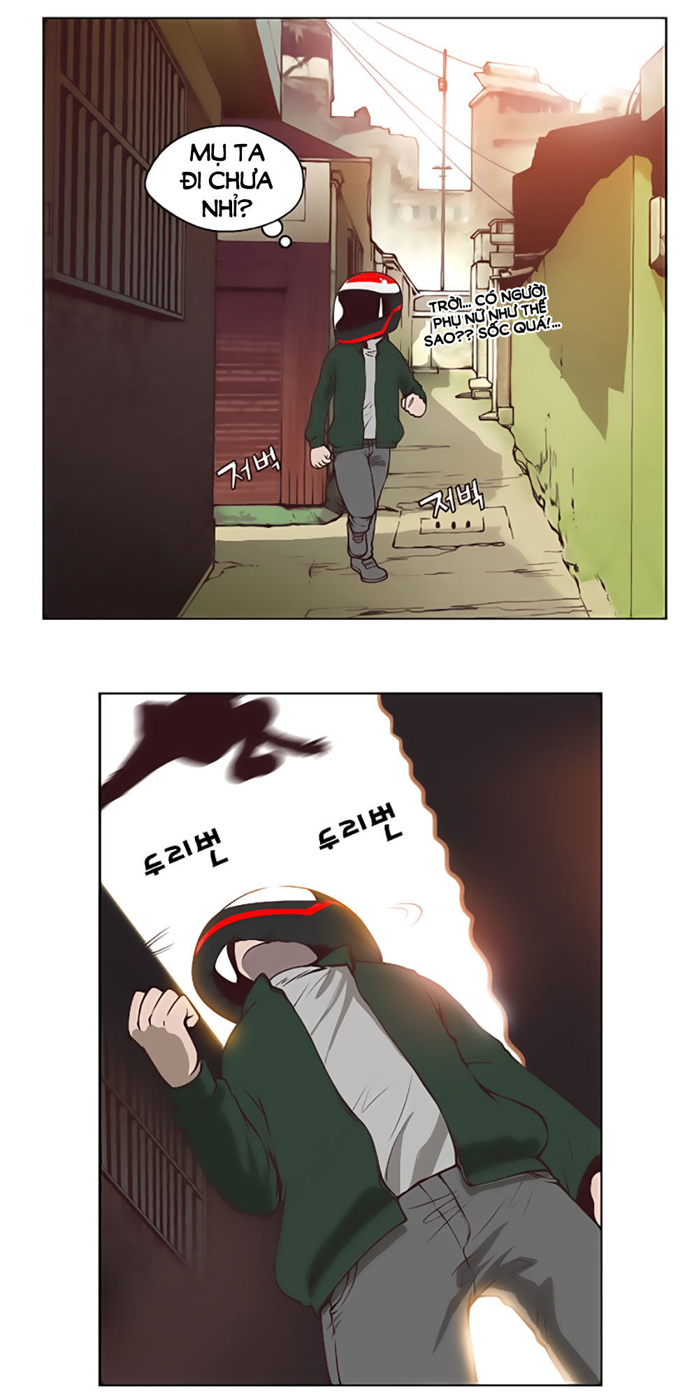 Mrs. Seonnyeo Chap 13 - Next Chap 14