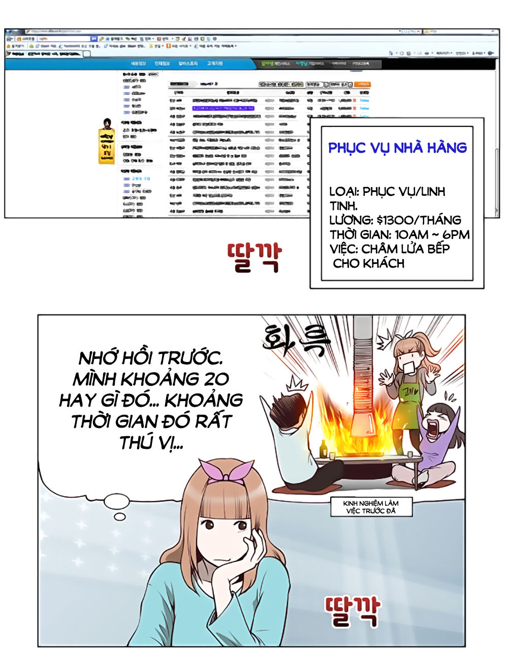 Mrs. Seonnyeo Chap 13 - Next Chap 14