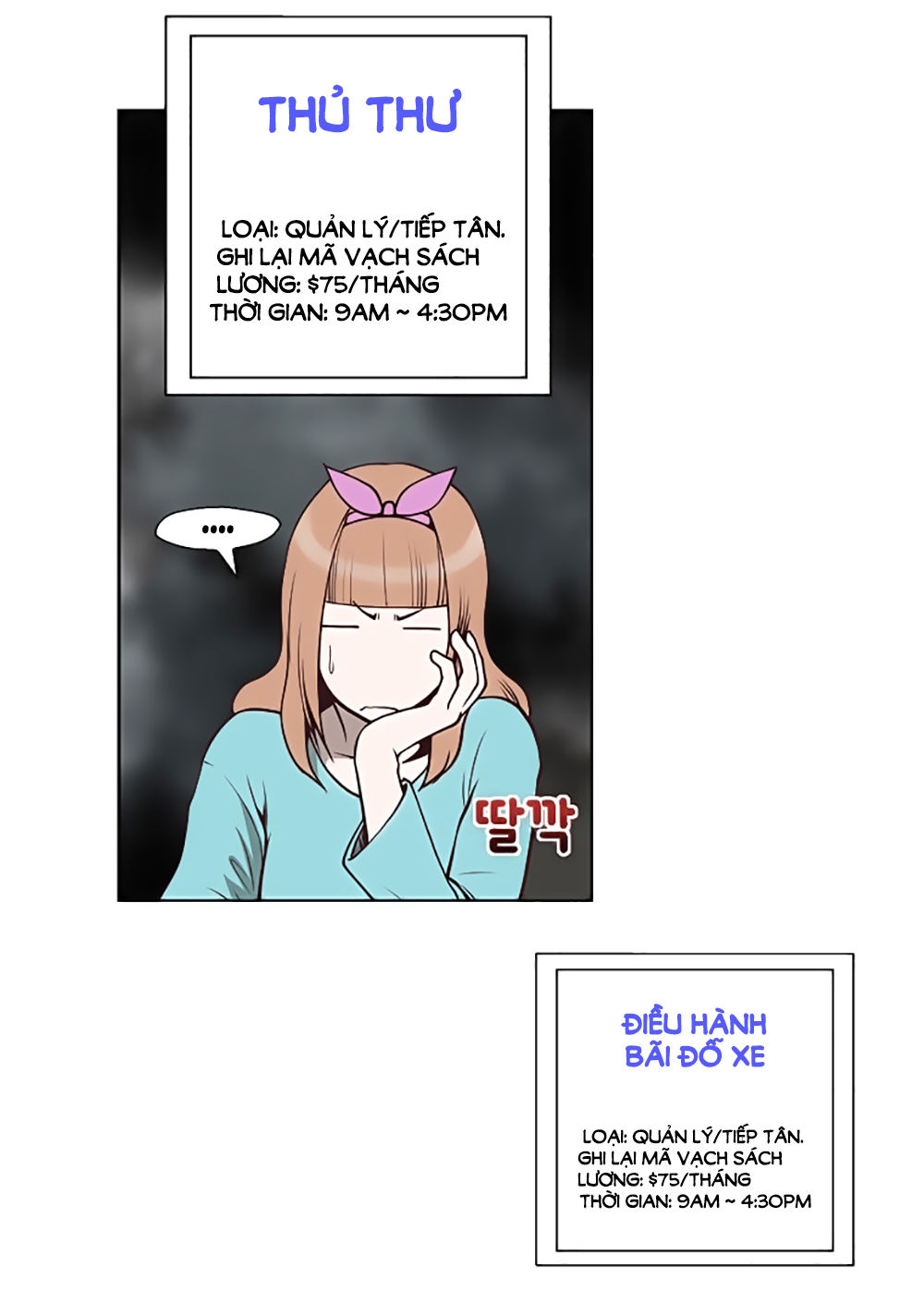 Mrs. Seonnyeo Chap 13 - Next Chap 14