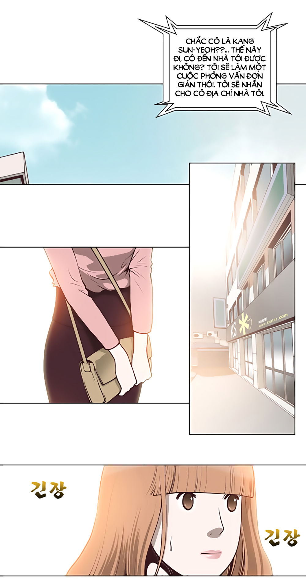 Mrs. Seonnyeo Chap 13 - Next Chap 14