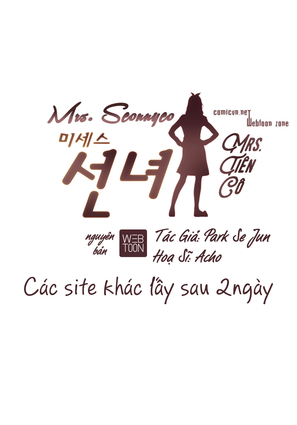Mrs. Seonnyeo Chap 18 - Next Chap 19
