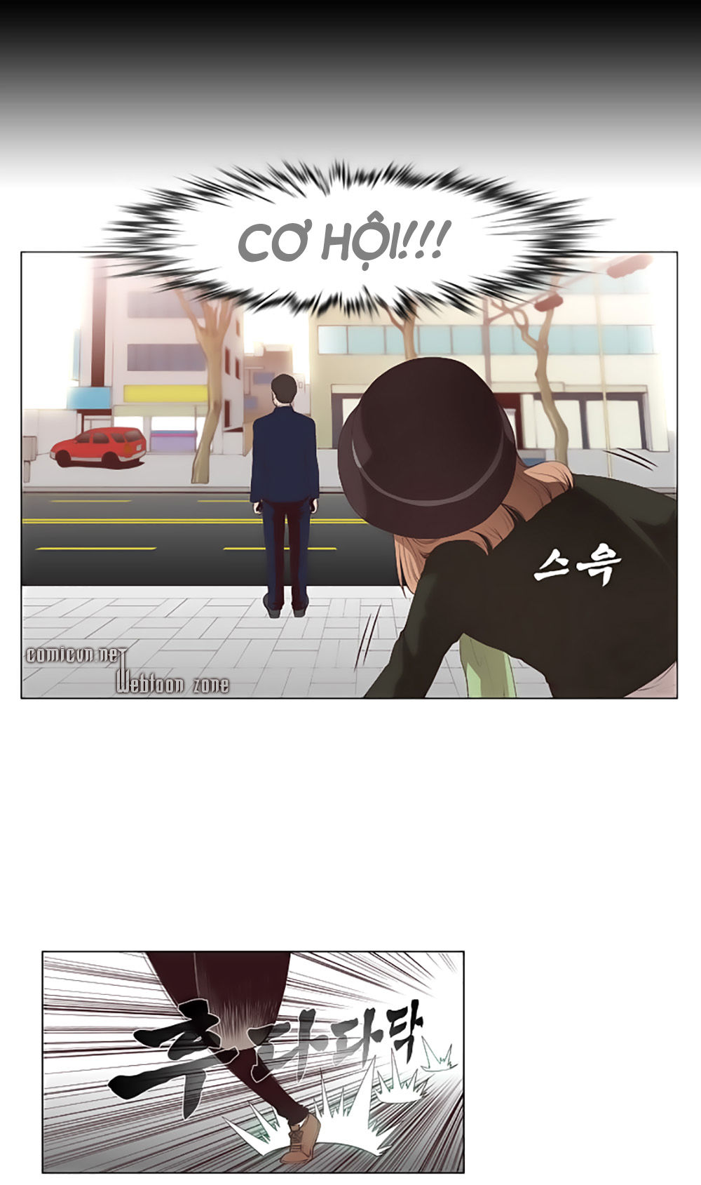 Mrs. Seonnyeo Chap 20 - Next Chap 21