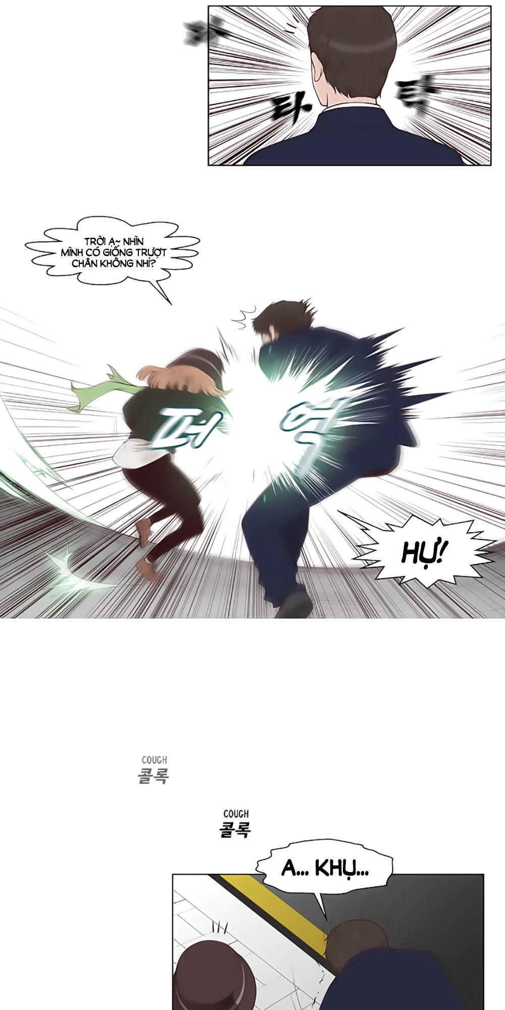 Mrs. Seonnyeo Chap 20 - Next Chap 21